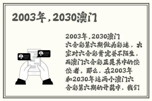 julia中文在线一区二区