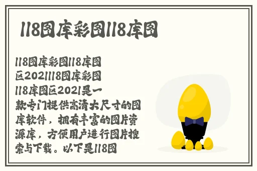 饼干姐姐糖心视频大全