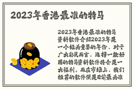 国产91精品福利资源在线观看