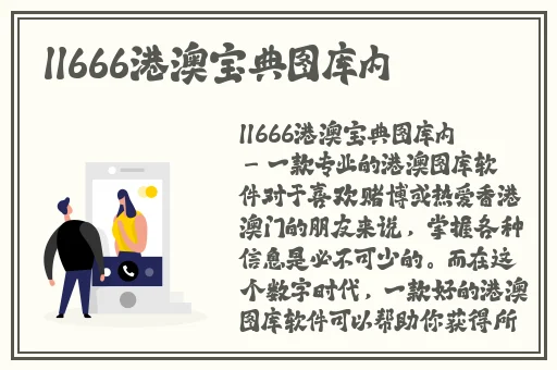 ** 中文无码 中出